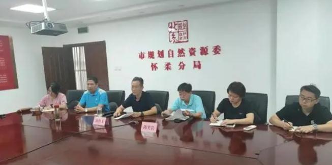 未雨綢繆筑防線 ，聞&ldquo;汛&rdquo;而動為民安|市規(guī)劃自然資源委懷柔分局應(yīng)對強(qiáng)降雨及地質(zhì)災(zāi)害防范工作紀(jì)實(shí)