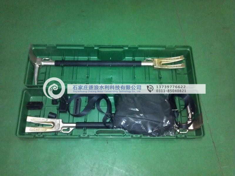 防汛多功能撬棍|防汛物資|防洪物資|防汛設(shè)備|防汛器材|應急救援物資|防汛應急設(shè)備